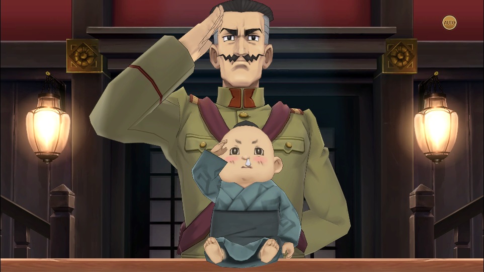 the great ace attorney p 05
