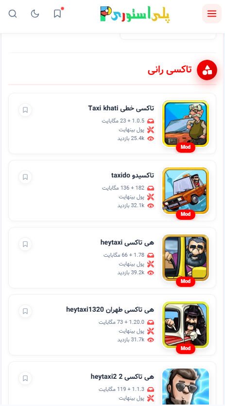 6e90801f 56cc 401b 939b b33bb702de6f