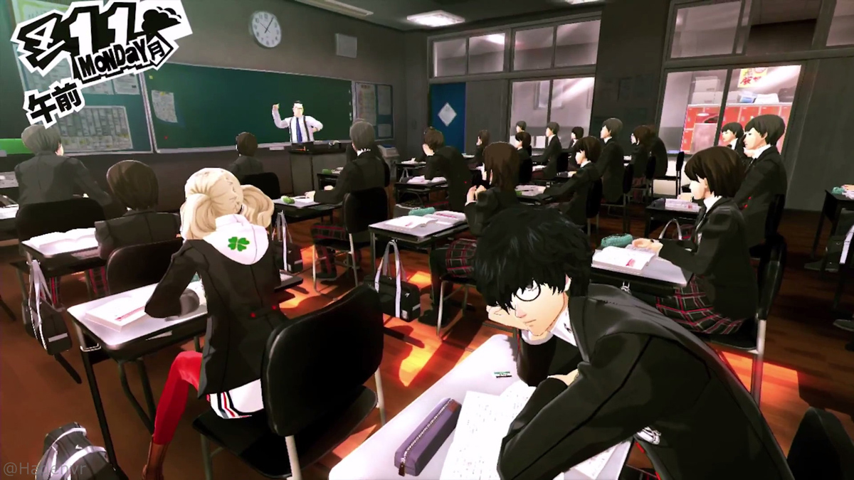 Persona 5 First impression school