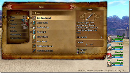 Dragon Quest XI Switch Version