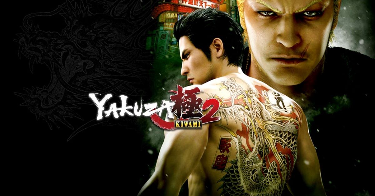 Yakuza Kiwami 2 Key Art