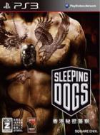 Sleeping.Dogs.PS3