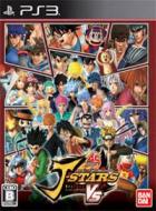 J-STARS-Victory-VS-cover