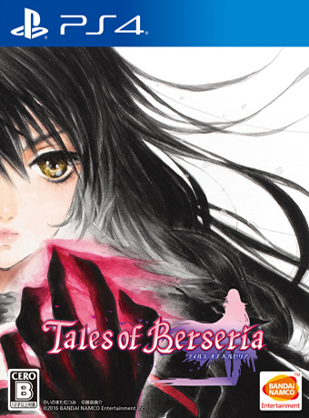 Tales-of-Berseria-PS4-Cover-340-460