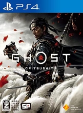 ghost-of-tsushima-cover-340x460