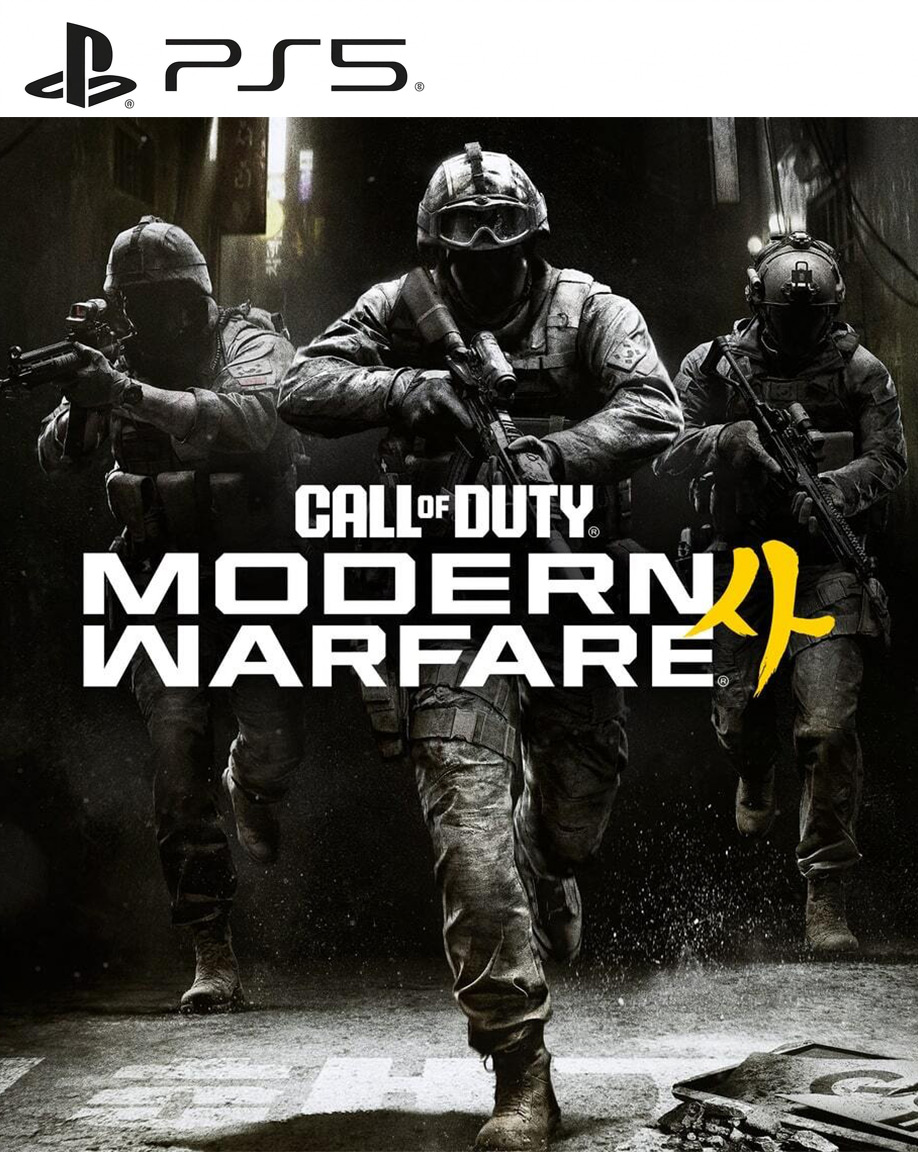 Call of Duty: Modern Warfare 4