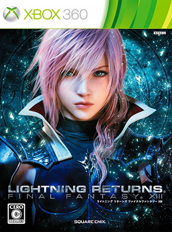 Lightning Returns: FF XIII