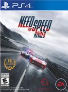 Need-For-Speed-Rivals-PS4-cover_Mb-Empire