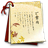 guidebook-icon.png