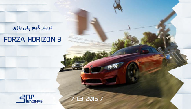 E3 2016 : تریلر معرفی Forza Horizon 3 عنوان انحصاری مایکروسافت