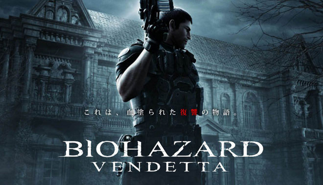 جدیدترین تریلر انیمیشن سینمائی Resident Evil Vendetta