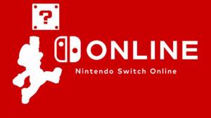 زمان شروع کار سرویس Nintendo Switch Online مشخص شد