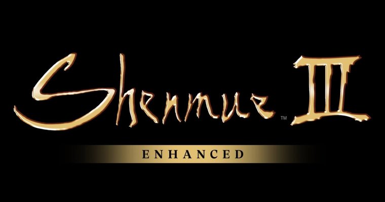 نسخه ارتقایافته Shenmue III Enhanced در گیمزکام معرفی می‌شود