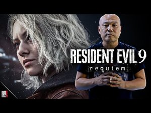 واکنش سازندگان Resident Evil Requiem به شکایت طرفداران